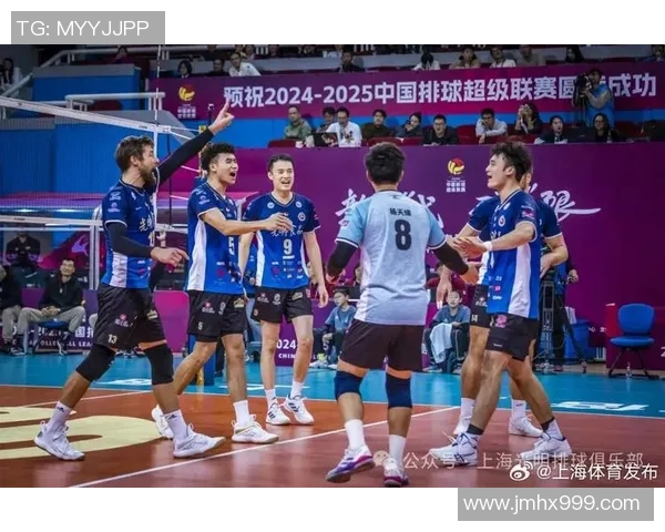 上海排球队的转型之路：从传统强队到现代竞技新标杆的蜕变与挑战
