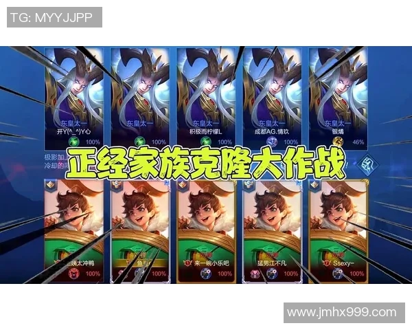 南京排球队的崛起之路:邀请赛中的奋斗与荣耀 南京排球队的崛起之路:邀请赛中的奋斗与荣耀