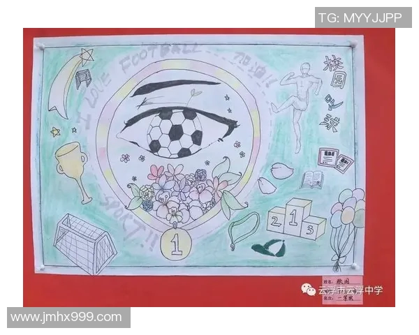 对话赵芳:回顾我的足球生涯与未来展望 对话赵芳:回顾我的足球生涯与未来展望