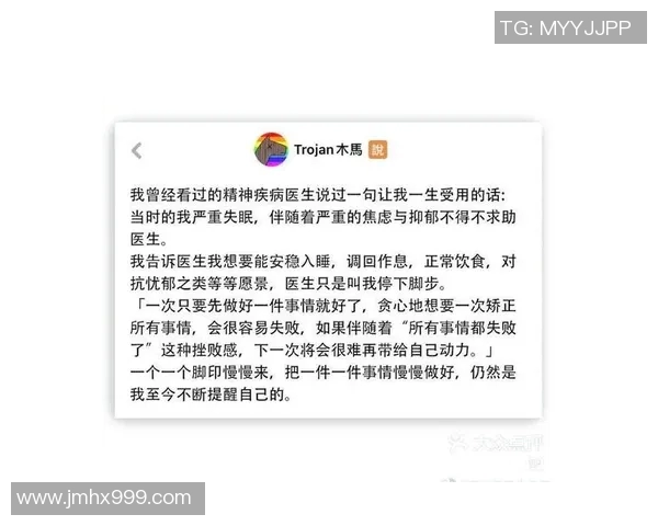广州乒乓球队在世界锦标赛中的心理素质表现分析与点评 广州乒乓球队在世界锦标赛中的心理素质表现分析与点评