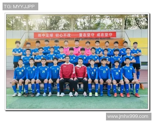 德江足球明星的崛起与成就探讨及其对地方足球发展的影响 德江足球明星的崛起与成就探讨及其对地方足球发展的影响