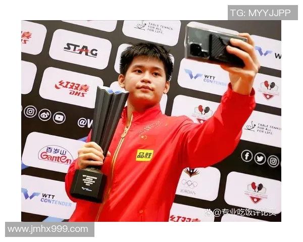 杭州乒乓球队选拔赛点评展现力量与潜力的全面分析与展望 杭州乒乓球队选拔赛点评展现力量与潜力的全面分析与展望