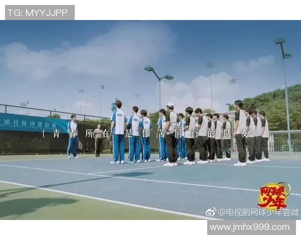 杭州网球队成长之路:从青涩起步到辉煌成就的真实记录 杭州网球队成长之路:从青涩起步到辉煌成就的真实记录