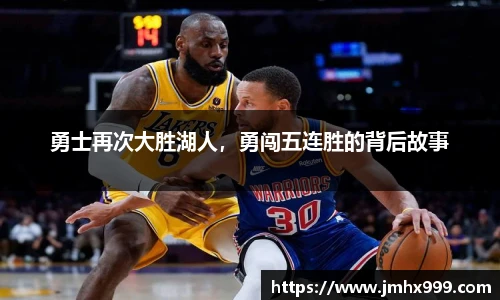 皇冠体育官网