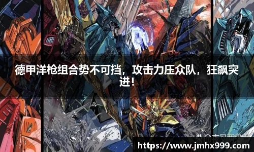 皇冠体育官网