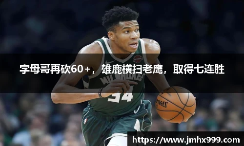 皇冠体育官方网站