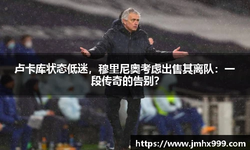 皇冠体育官方app下载