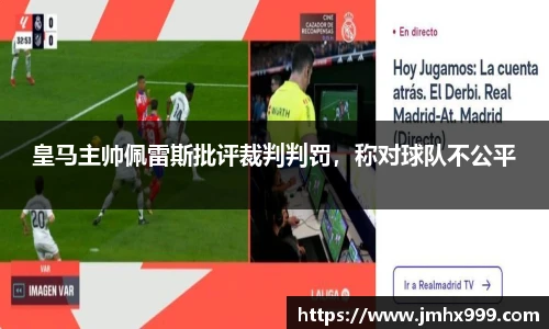 皇冠体育官方网站