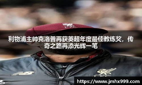 皇冠体育