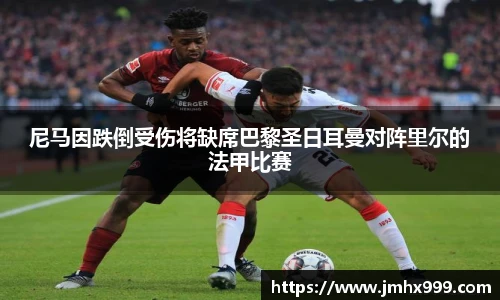 皇冠体育官网
