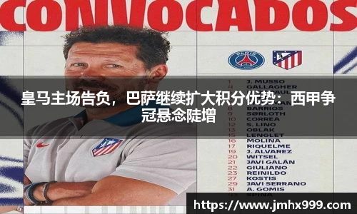 皇冠体育官网