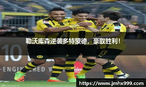皇冠体育官方app下载