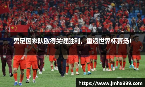 皇冠体育