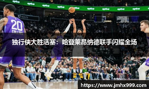 皇冠体育官方网站