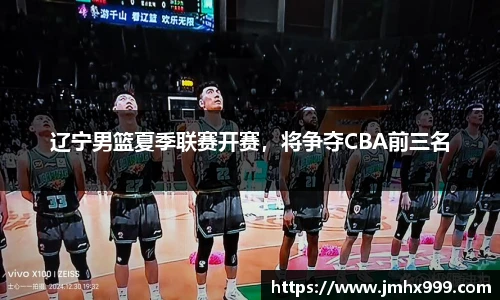 皇冠体育官方网站