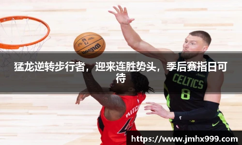 皇冠体育官网