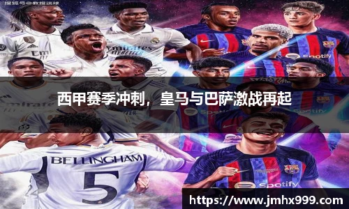 皇冠体育官方网站