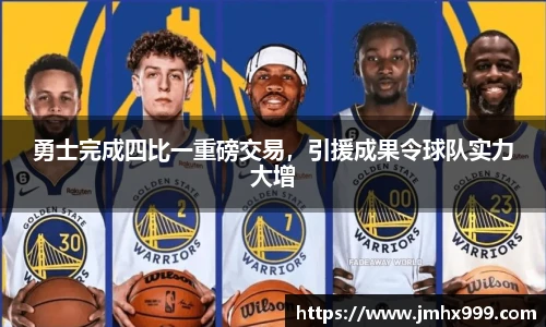 皇冠体育