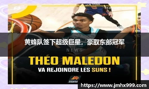 皇冠体育官方网站