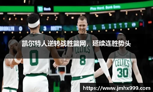 皇冠体育官网