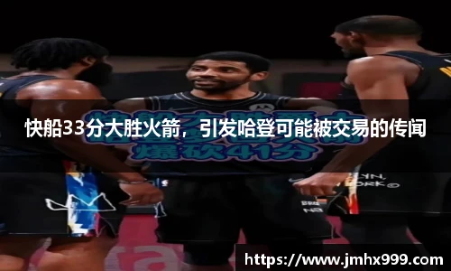 皇冠体育官方网站