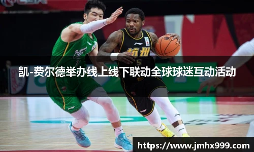 皇冠体育