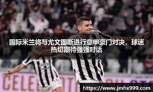 皇冠体育官网