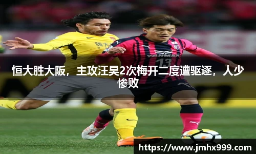 皇冠体育官网