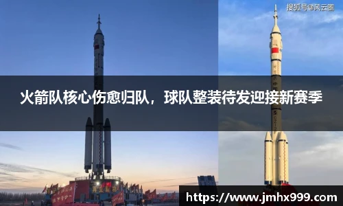 皇冠体育官方网站