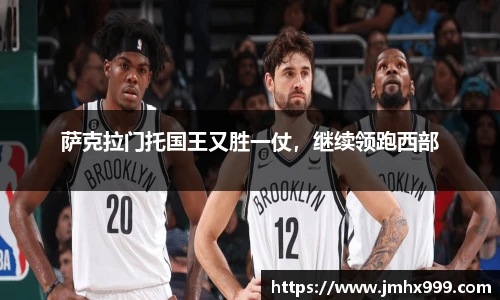 皇冠体育官网