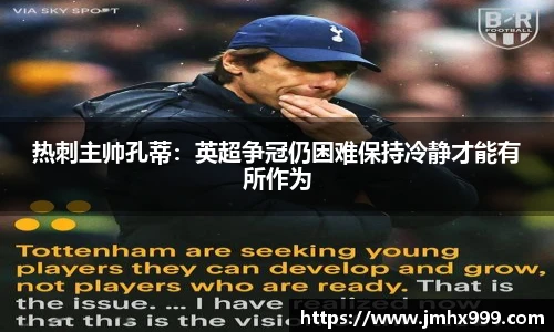 皇冠体育官方网站