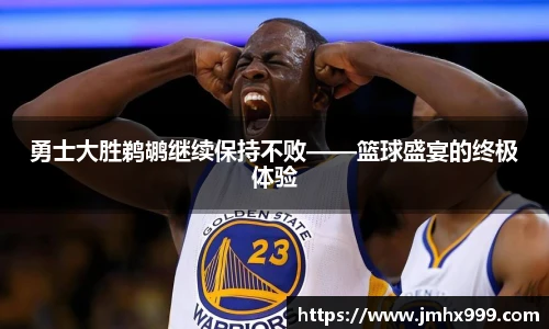 皇冠体育官方网站