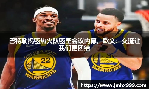 皇冠体育官方网站