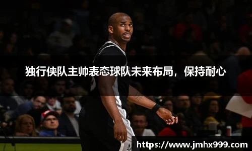 皇冠体育官网