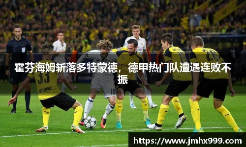 皇冠体育官网
