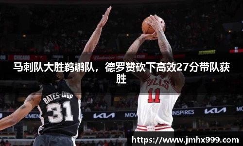 皇冠体育官网