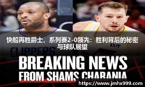 皇冠体育官方网站