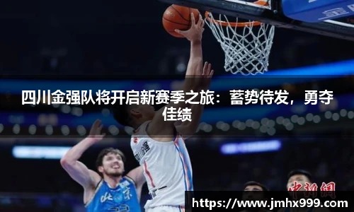 皇冠体育官方网站
