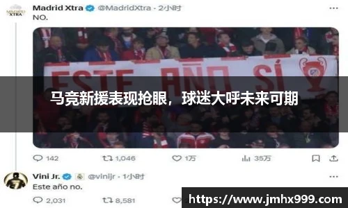皇冠体育官方网站