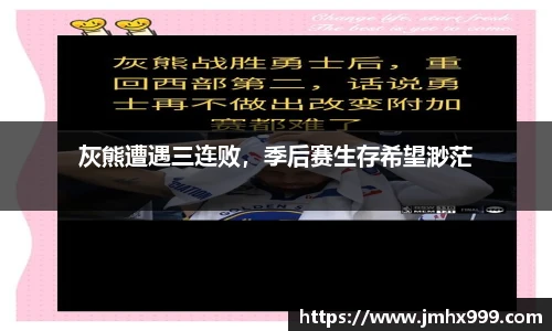皇冠体育