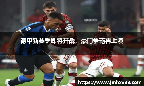 皇冠体育