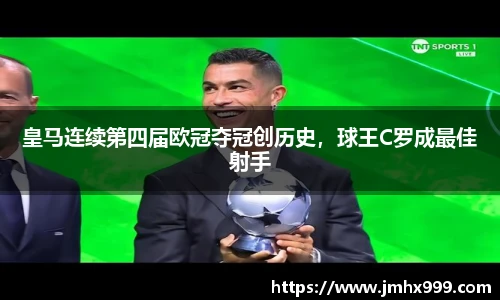 皇冠体育官方网站