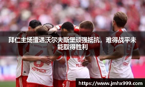 皇冠体育官方app下载