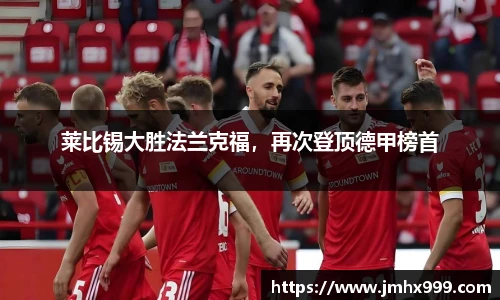 皇冠体育官方网站