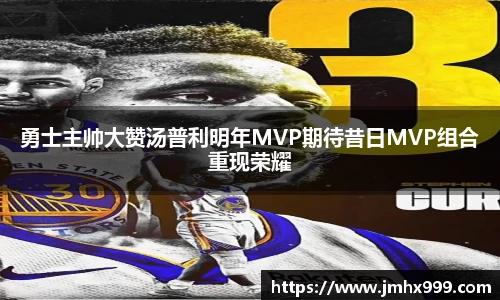 皇冠体育