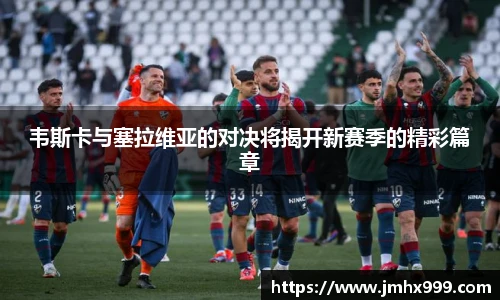 皇冠体育官网