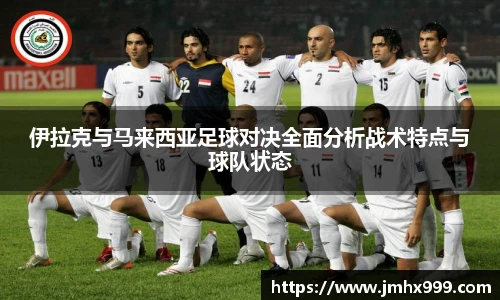 皇冠体育官网