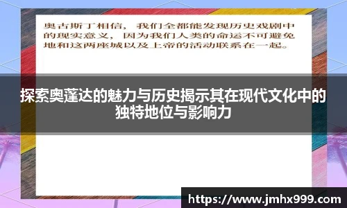 皇冠体育