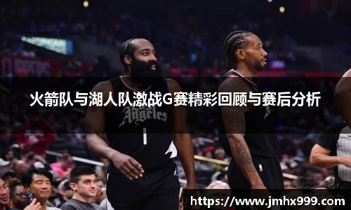 皇冠体育官方app下载