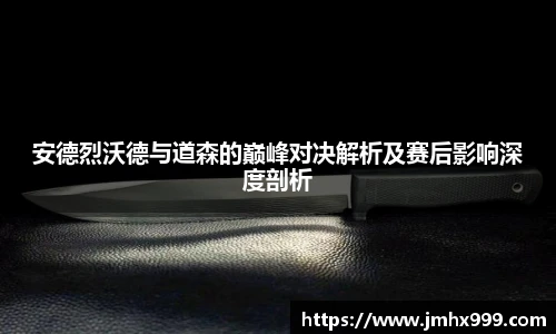 皇冠体育官网